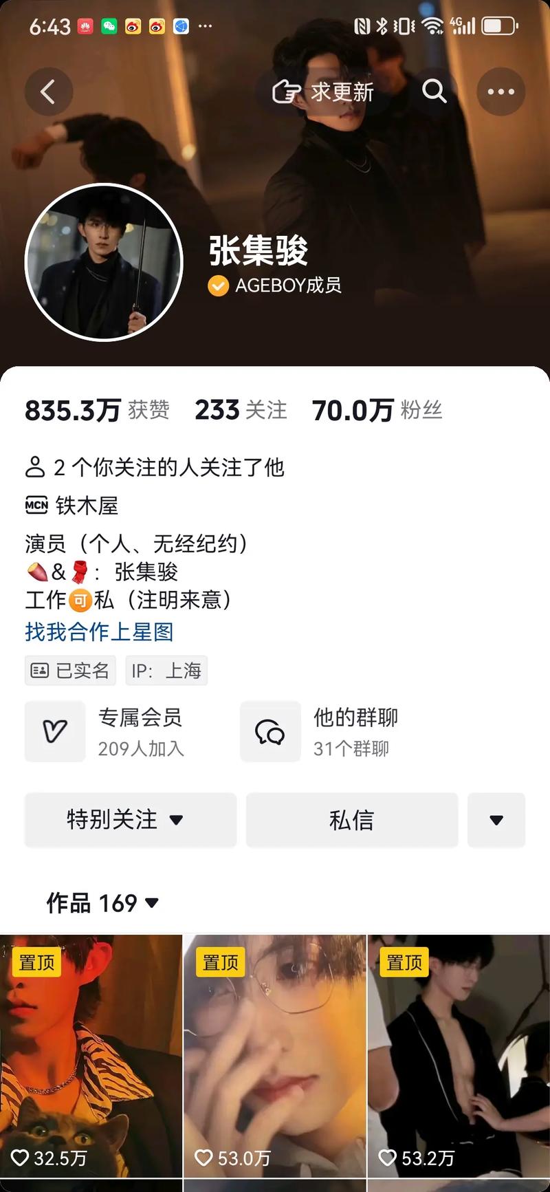 驅(qū)動(dòng)總裁是什么意思，驅(qū)動(dòng)總裁官方網(wǎng)